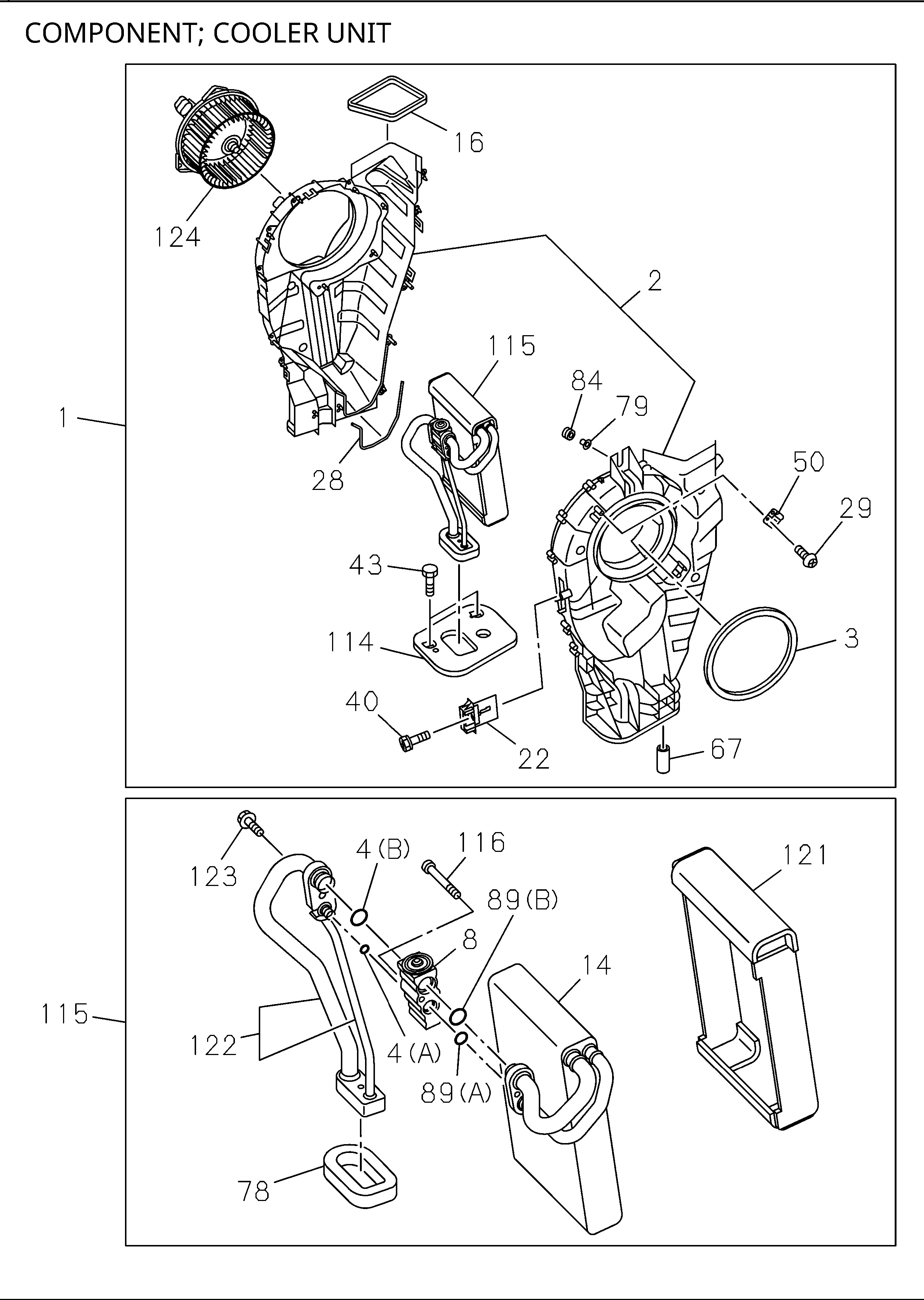 Partial Engine